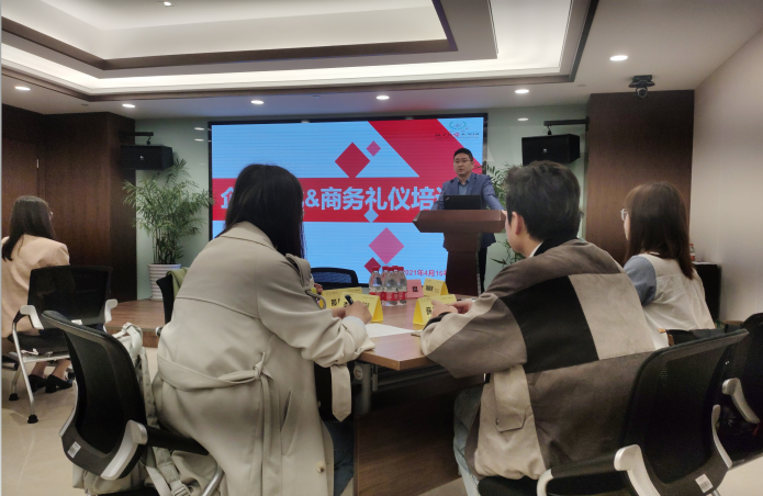 团结协作，奋进拼搏