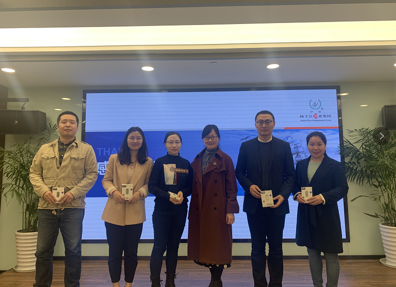 团结协作，奋进拼搏