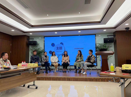 团结协作，奋进拼搏